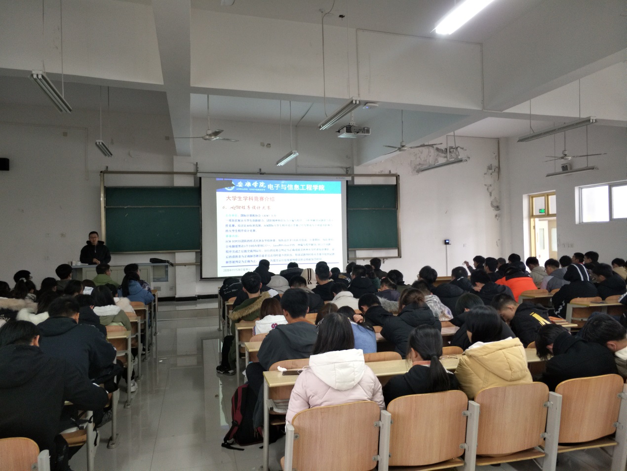 说明: c:\users\admin\desktop\2020级太阳成集团tyc234cc古天乐工作\20级太阳成集团tyc234cc古天乐 撰写新闻稿 2020.10.3-\入学教育\img_20201125_150051.jpg 说明: c:\users\admin\desktop\2020级太阳成集团tyc234cc古天乐工作\20级太阳成集团tyc234cc古天乐 撰写新闻稿 2020.10.3-\入学教育\img_20201125_150051.jpg