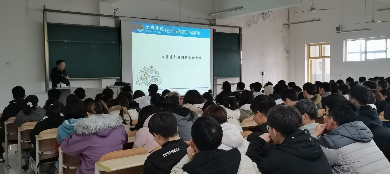 说明: c:\users\admin\desktop\2020级太阳成集团tyc234cc古天乐工作\20级太阳成集团tyc234cc古天乐 撰写新闻稿 2020.10.3-\入学教育\img_20201125_141432.jpg 说明: c:\users\admin\desktop\2020级太阳成集团tyc234cc古天乐工作\20级太阳成集团tyc234cc古天乐 撰写新闻稿 2020.10.3-\入学教育\img_20201125_141432.jpg